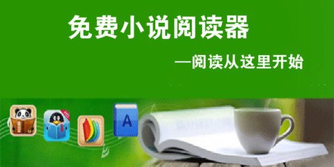 爱游戏登录